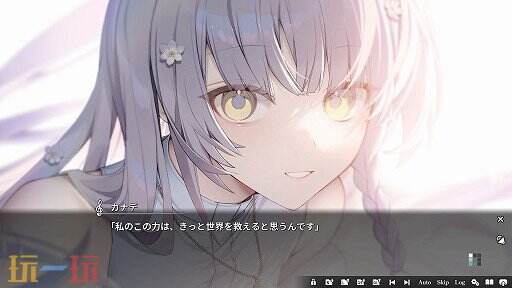 视觉小说游戏《KANADE》已在Steam国区上线，定价48元。
