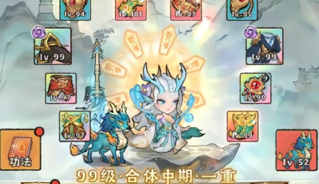 仙术搭配妙法——神器传说中的仙术搭配策略 仙术搭配妙法——神器传说中的仙术搭配策略