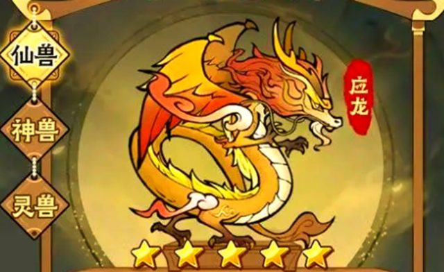 仙术搭配妙法——神器传说中的仙术搭配策略 仙术搭配妙法——神器传说中的仙术搭配策略