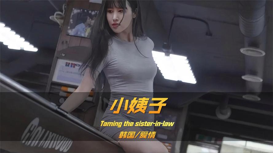 漂亮的小峓子完整版在钱手机版V2.9.5_漂亮的小峓子完整版在钱应用