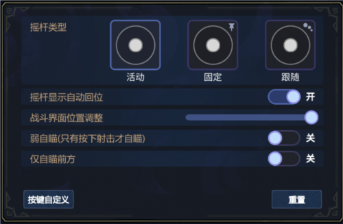 精品roguelike手游《魔法工艺》今日首次亮相并开放预约