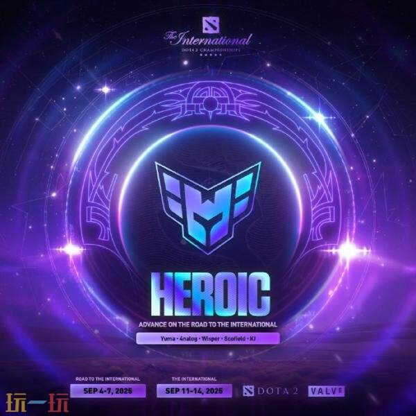 DOTA2 TI14中国区预选赛的首日比赛结果揭晓！XG成功晋级到胜者组半决赛