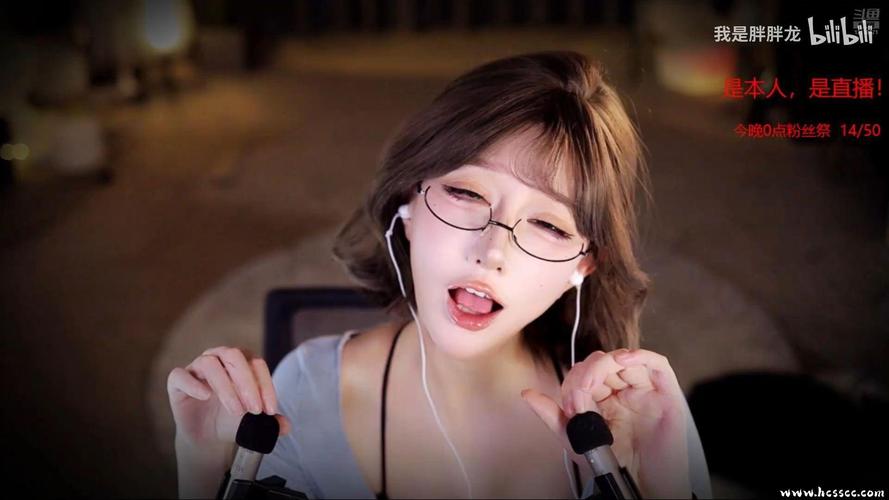 国产欧美国产综合第一区,有颜值的美女直播软件