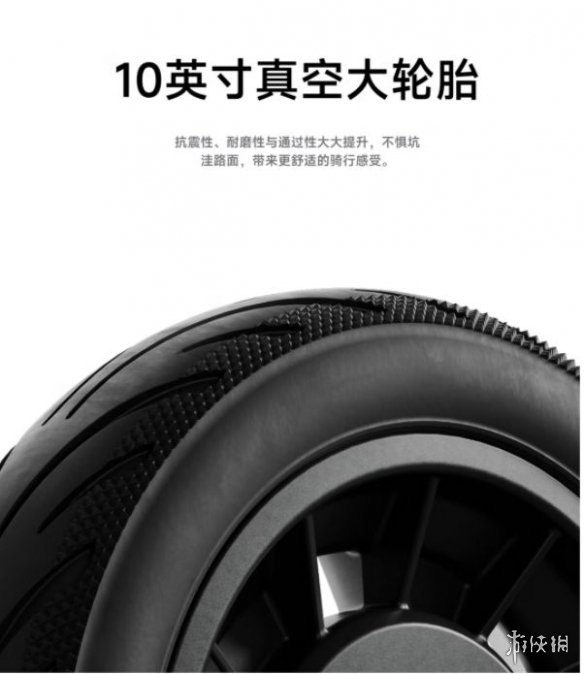 行驶里程达33公里！搭载先进科技Buff，九号电动滑板车E3更智能、更安全。