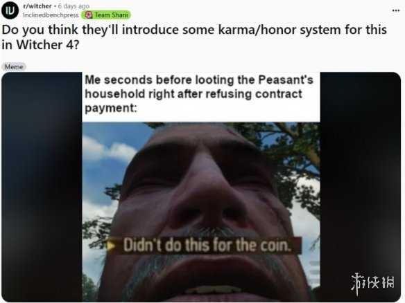 《巫师4》应当加入动态声誉系统吗？玩家对此看法不一。