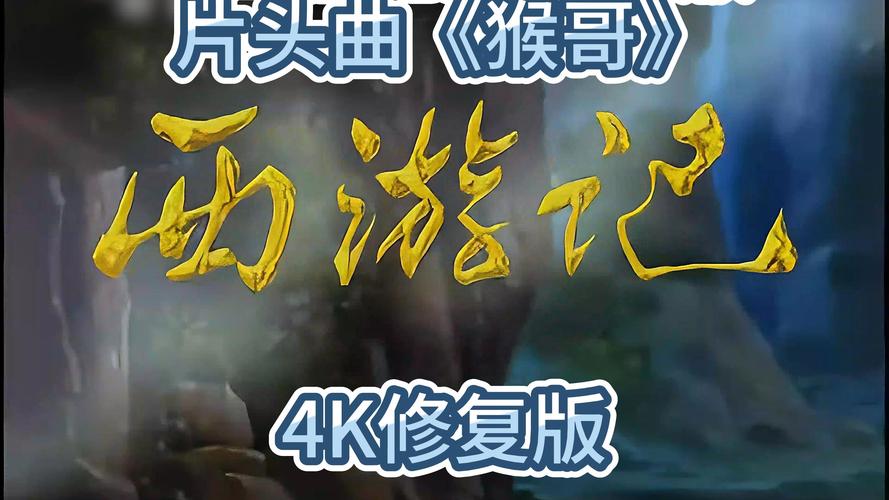 猴哥资源网最新版V5.5.2_猴哥资源网安装下载