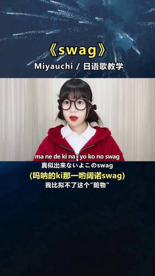 鸭脖草莓丝瓜向日葵swag免费版下载软件V3.7.8_鸭脖草莓丝瓜向日葵swag免费版下载APP