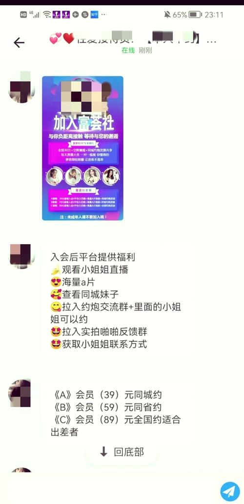 线上约战平台VS线下同城活动:如何高效组织本地赛事并提升参与度? 线上约战平台VS线下同城活动:如何高效组织本地赛事并提升参与度?