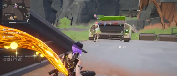 远光84跳滑铲技巧操作指南-远光84跳滑铲方法