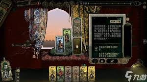 如何在苏丹的游戏中解决猜忌问题——整理出解决苏丹游戏猜忌的12种有效策略 如何在苏丹的游戏中解决猜忌问题——整理出解决苏丹游戏猜忌的12种有效策略