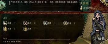 如何在苏丹的游戏中解决猜忌问题——整理出解决苏丹游戏猜忌的12种有效策略 如何在苏丹的游戏中解决猜忌问题——整理出解决苏丹游戏猜忌的12种有效策略