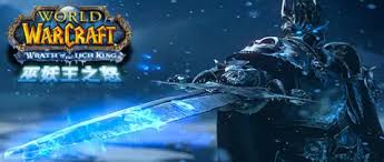 魔兽世界wlk中的宝石有哪些种类-魔兽世界wlk宝石详细介绍