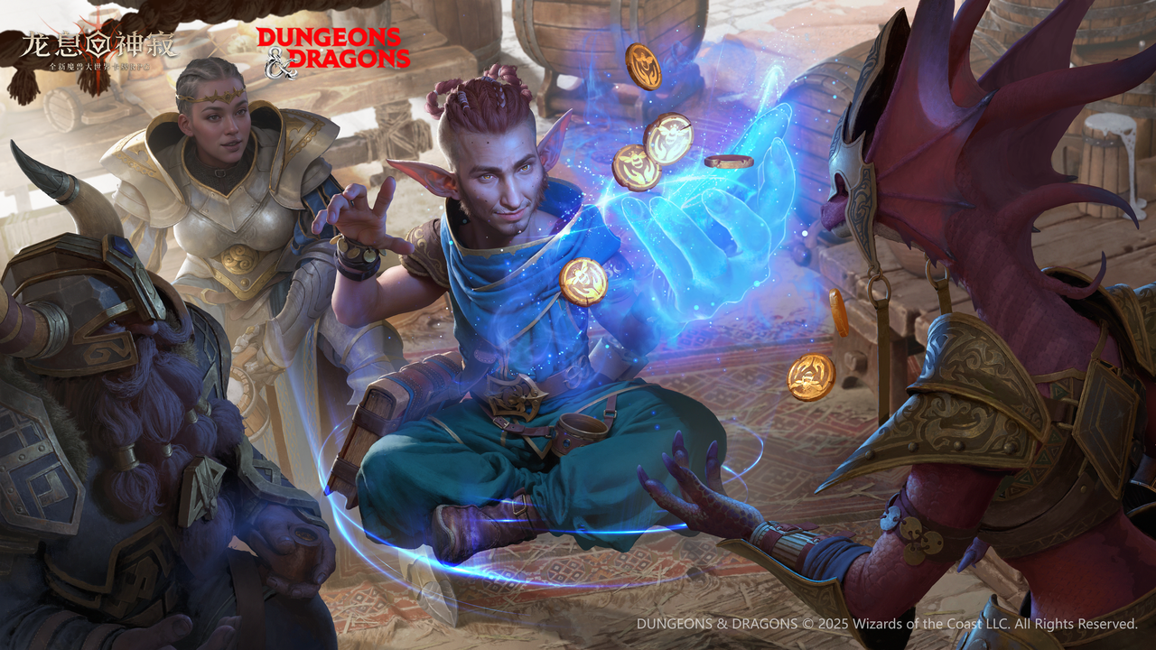 龙息：神寂×D&D第三波即将推出