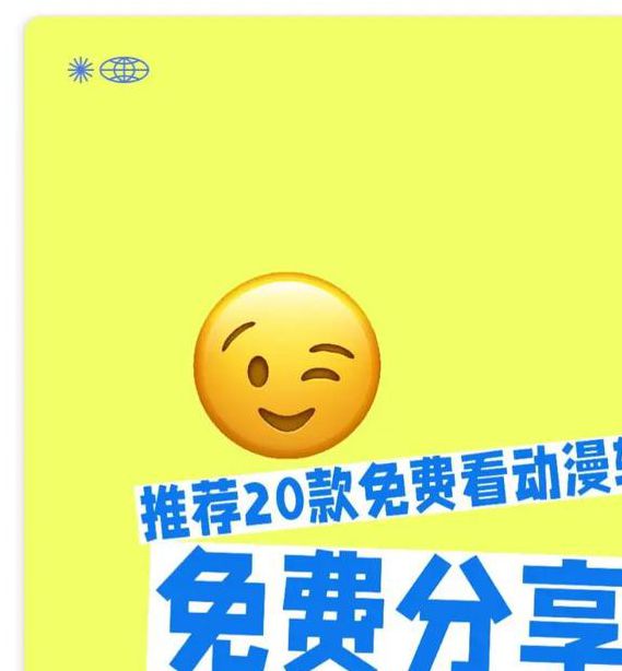 宅男必备神器免费观看所有内容都已更新，网友：也无限制