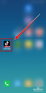 如何设置抖音极速版的播放方式——抖音极速版播放模式设置指南
