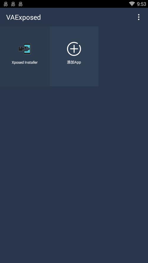 yw8819.最新版V6.7.8_yw8819.应用