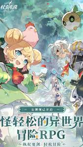 如何分享杖剑传说原初之星152的参考方案-分享杖剑传说初始星152参考策略的方法