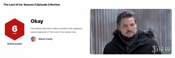 第二集《最后生还者2》获IGN评分6分：故事发展不够充分！