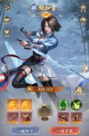 如何获取破局装备—方法详解