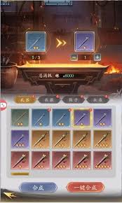 如何获取破局装备—方法详解