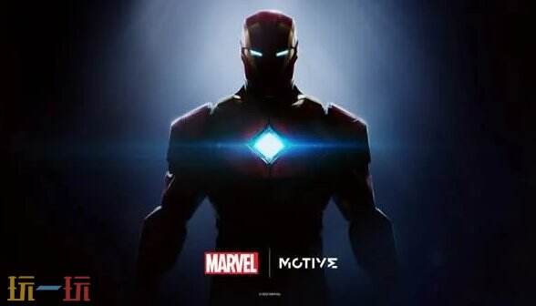 EA澄清:《钢铁侠》及《星球大战绝地3》仍在开发中 EA澄清:《钢铁侠》及《星球大战绝地3》仍在开发中