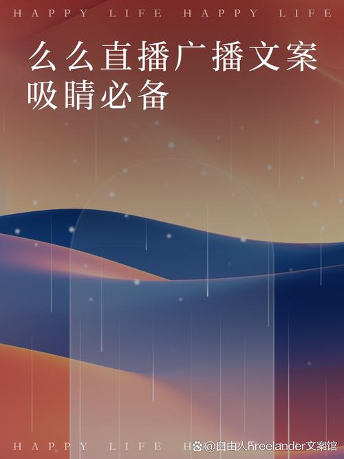 么么直播官方免费应用V2.9.8_么么直播官方免费APP下载 么么直播官方免费应用V2.9.8_么么直播官方免费APP下载