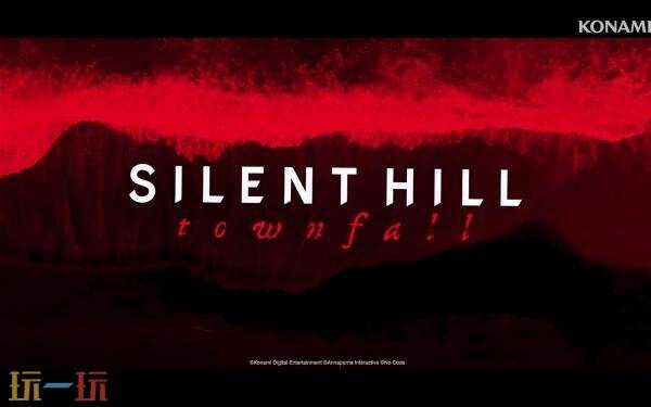 《寂静岭：陨落小镇》的开发团队现已重新命名为Screen Burn Interactive。