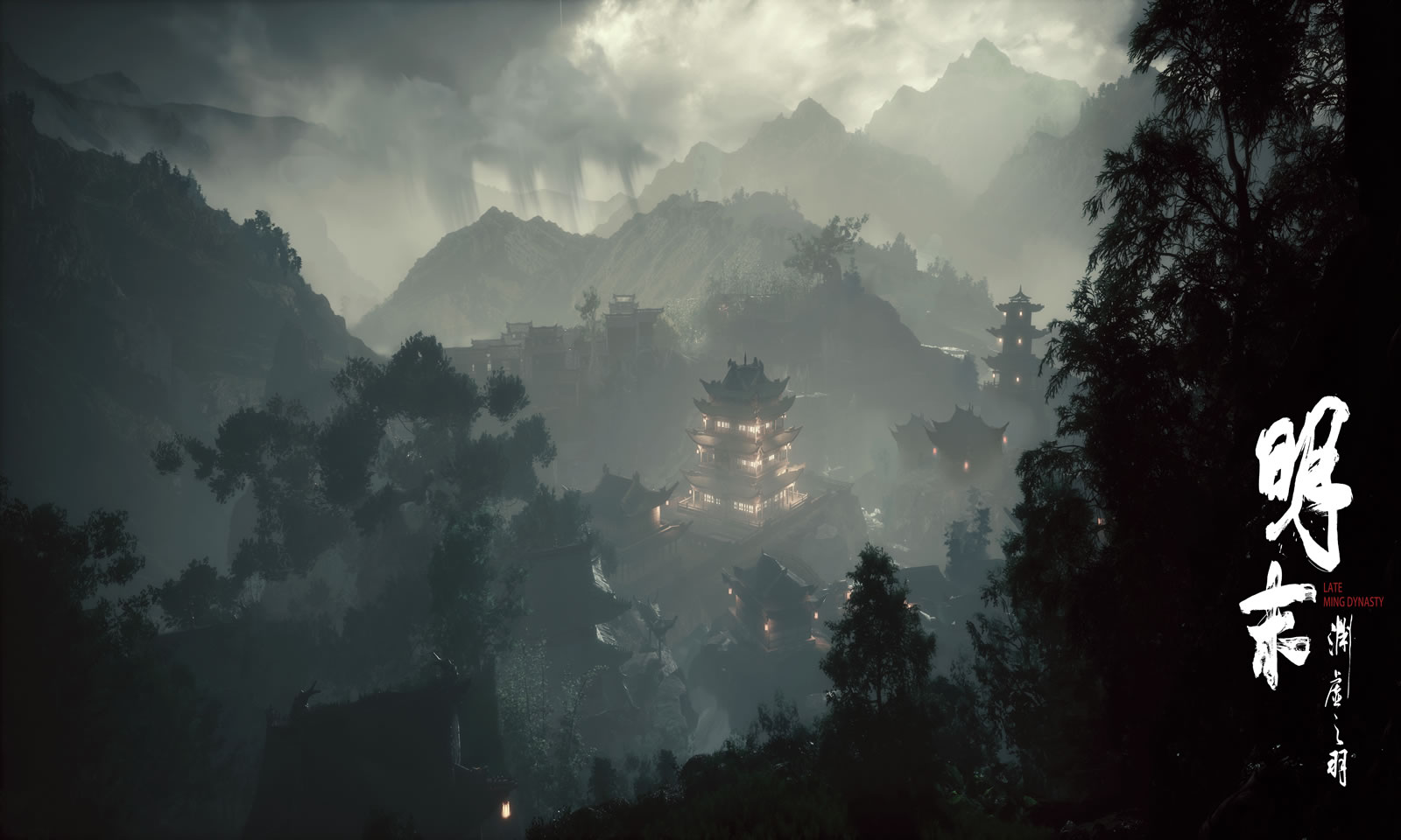 充满国风的类魂ARPG游戏《明末：渊虚之羽》现已上市，邀您一起探索无常谜团