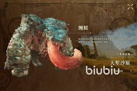 如何应对荒野缠蛙：怪物猎人中的挑战攻略