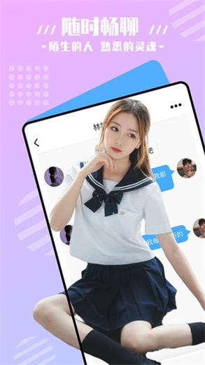 578tv爱尚app直播手机版V8.3.5_578tv爱尚app直播软件