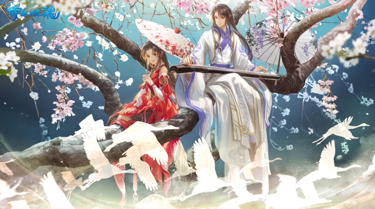 热爱永不停歇！2025年网易游戏520线上发布会即将揭幕