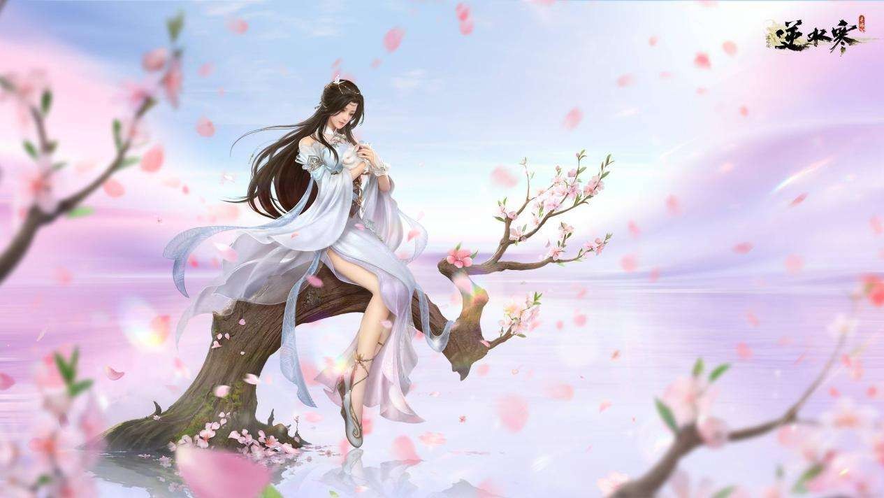 热爱永不停歇！2025年网易游戏520线上发布会即将揭幕