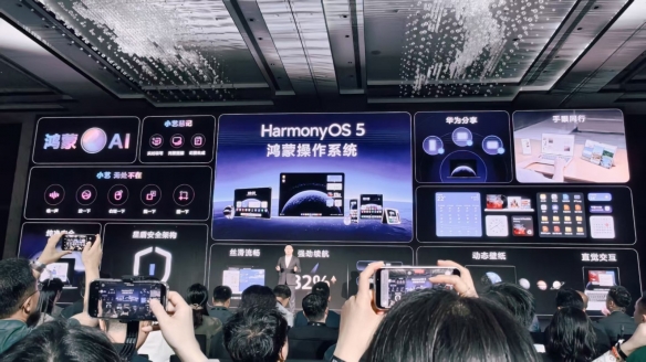 使用其他操作系统的计算机无法安装鸿蒙电脑系统！