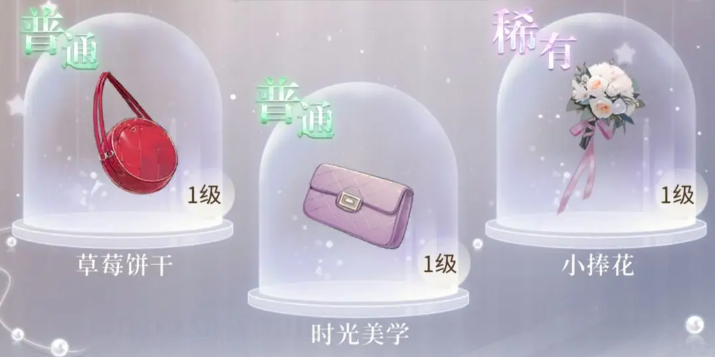 无限梦境连击与反击流派配置秘籍