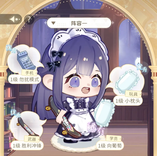 无限梦境连击与反击流派配置秘籍