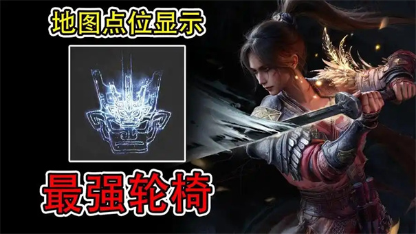 如何切换明末渊虚之羽中的法术？