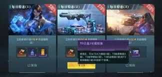 群星纪元中兵种如何升级-探索兵种提升技巧