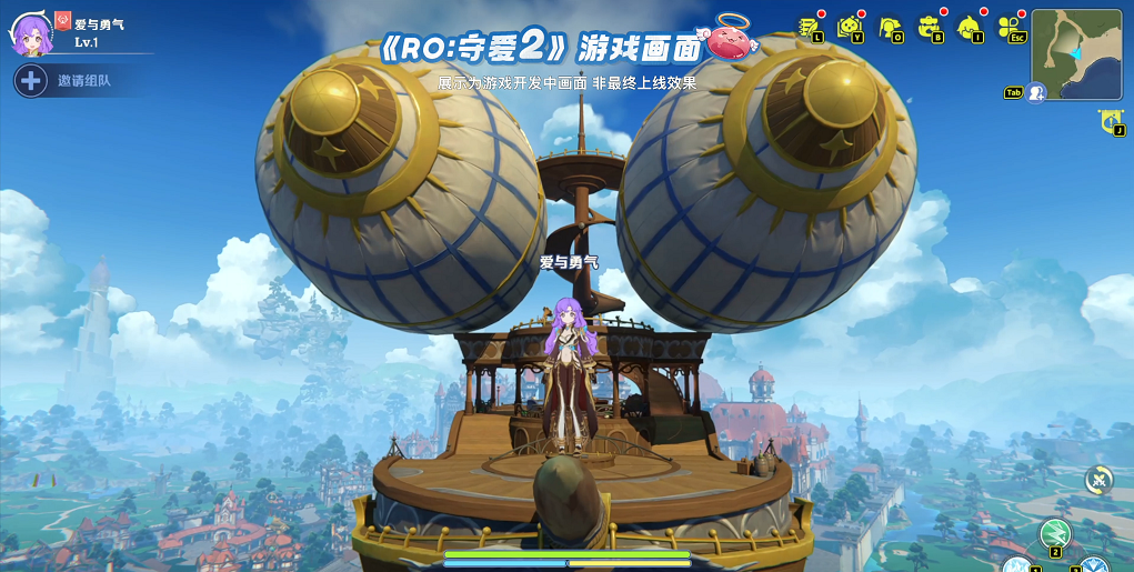 2025TapTap发布会《守爱2》惊艳亮相，12月开启充满爱与勇气的全新冒险！