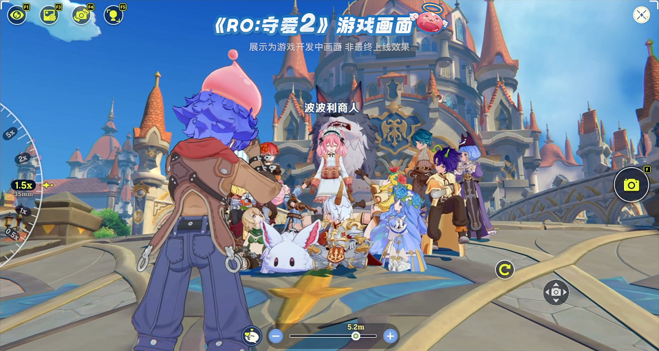 2025TapTap发布会《守爱2》惊艳亮相，12月开启充满爱与勇气的全新冒险！