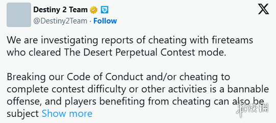 玩家对反作弊系统提出质疑！《命运2》竞速赛爆出作弊问题