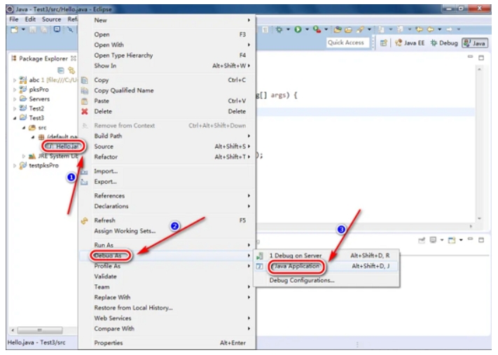 如何使用eclipse执行逐步调试？eclipse逐步调试的操作指南