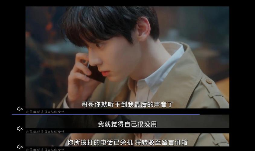 追韩剧的5大隐藏危害，90%的人竟然毫不知情？