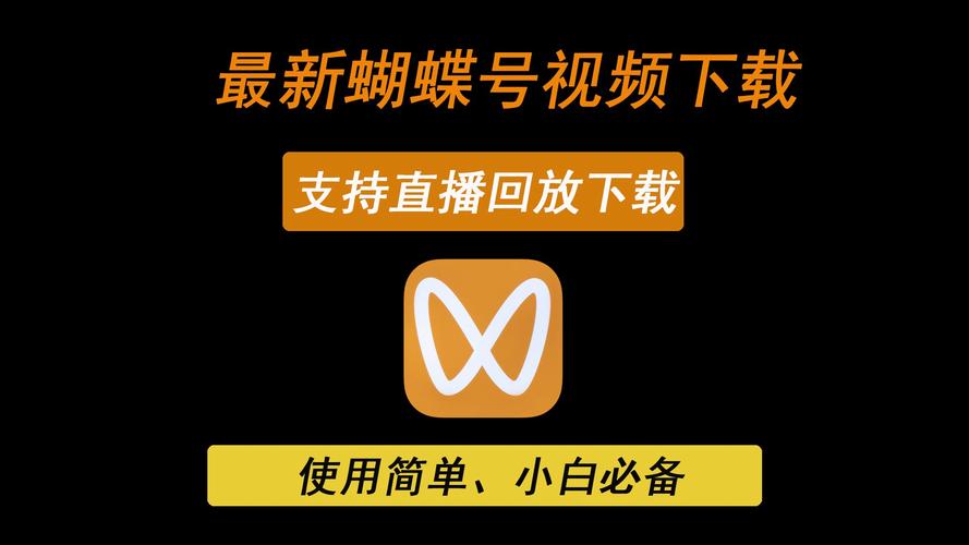 中文视频一区广告全去除，网友：看得真爽！