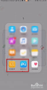 如何在华为手机上激活游戏模式-打开华为手机游戏模式的方法