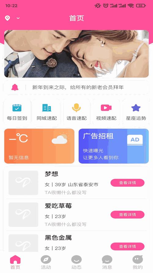 欧洲vodafonewifi18√272精品版,酷炫战斗视频看不够
