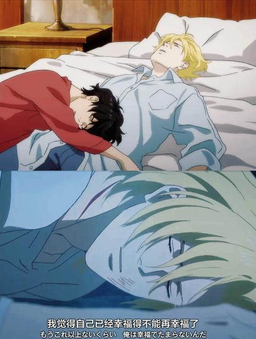 香蕉鱼免费直播观看在线视频播放超级流畅，网友：看得太舒适了