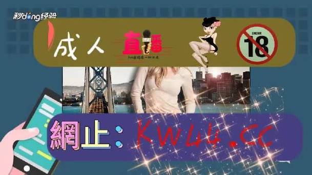 秋葵男的加油站女人的美容院app下载应用V4.6.6_秋葵男的加油站女人的美容院app下载安装