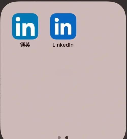 Uki无限注册版手机版V5.9.1_Uki无限注册版应用下载