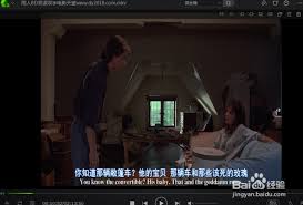 如何使爱奇艺万能播放器的音效提升功能持续开启 - 爱奇艺万能播放器怎样确保音效增强功能一直有效 如何使爱奇艺万能播放器的音效提升功能持续开启 - 爱奇艺万能播放器怎样确保音效增强功能一直有效