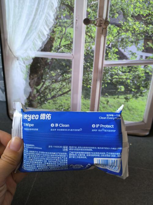 卫生纸福利凹凸男女视频在线最新版V1.1.1_卫生纸福利凹凸男女视频在线软件